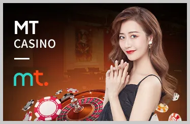 Trò chơi Slot cổ điển tại G666 Thể Thao